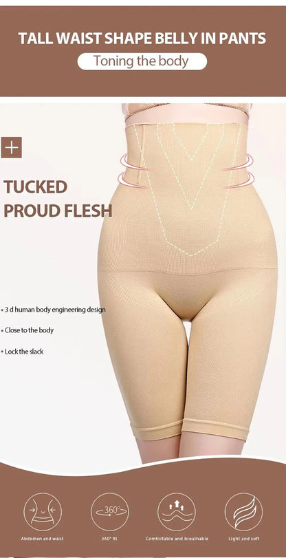 High-Waisted Shaping Briefs